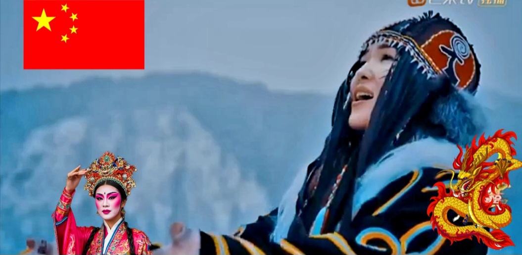 春节 Праздник Весны, OTYKEN, коллаж автора канала