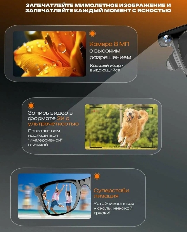 YM10228798
Реклама. ООО «Яндекс Маркет», ИНН 9704254424, erid: 5jtCeReNx12oajxTWoDAGE3