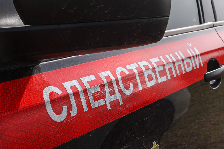    Сергей Петров/NEWS.ru