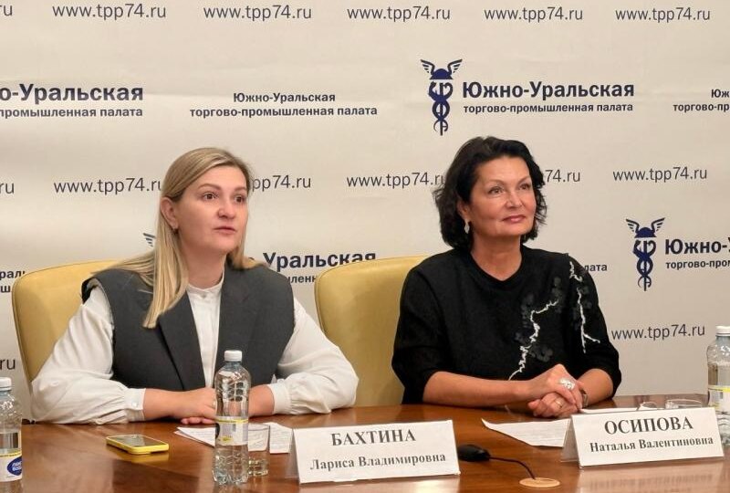 Свыше 20 предприятий Челябинской области готовы поставлять товары Колумбии