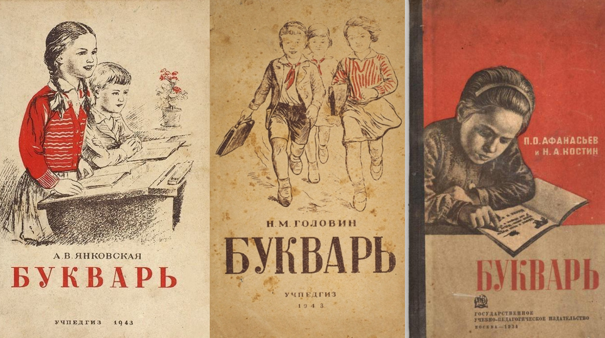 фото vitber.com, litfund.ru ,auction.ru