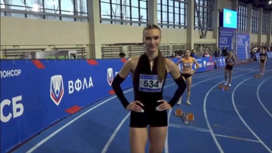    Автор фото: t.me/vosoofla