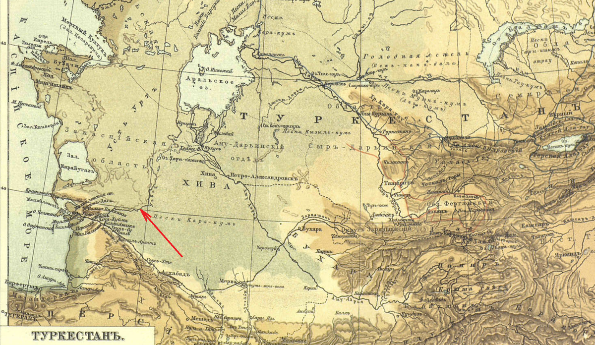 Источник: https://ic.pics.livejournal.com/rus_turk/38498502/188307/188307_original.jpg 