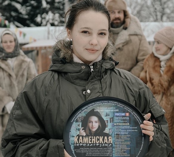 Взято из открытых источников