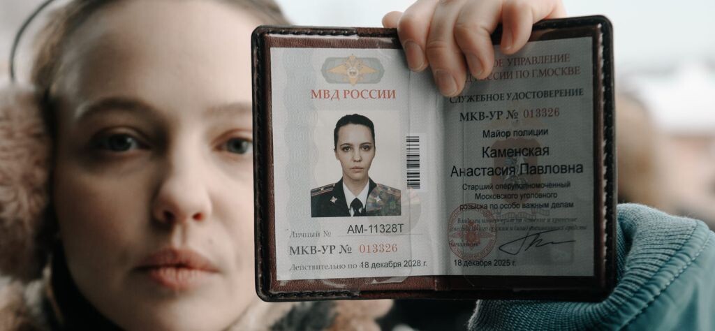 Взято из открытых источников