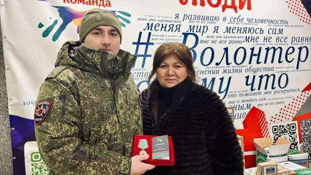    Фото сообщества управления образования Новошахтинска во "ВКонтакте" Редактор