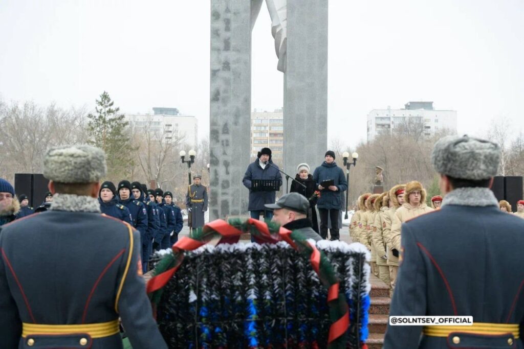     В Оренбурге почтили память воинов-интернационалистов Оренбуржье
📷    В Оренбурге почтили память воинов-интернационалистов Оренбуржье
📷    В Оренбурге почтили память воинов-интернационалистов Оренбуржье
