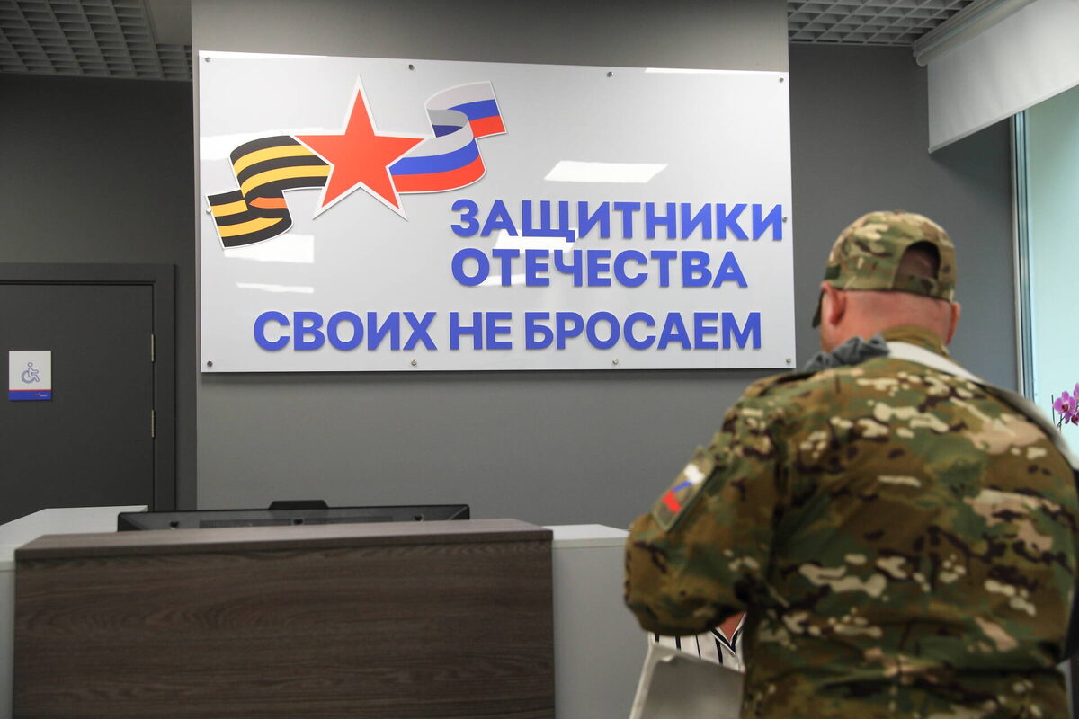 Пройти реабилитацию, углубленную диспансеризацию, поправить здоровье в санатории и посетить психолога – все это возможно благодаря работникам фонда «Защитники Отечества»Фото: © Михаил Захаров / «Татар-информ»