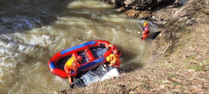 Обложка © MAX/ МЧС Республики Адыгея