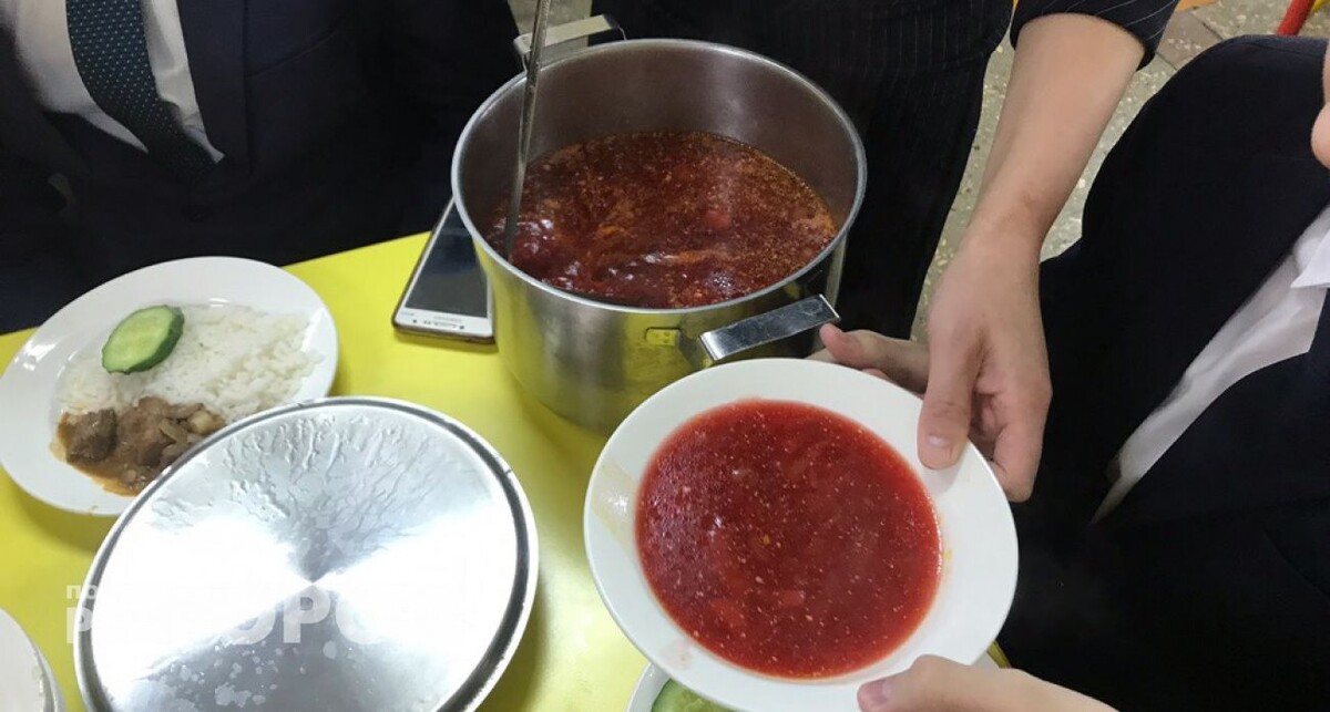    Из архива "Про Город"