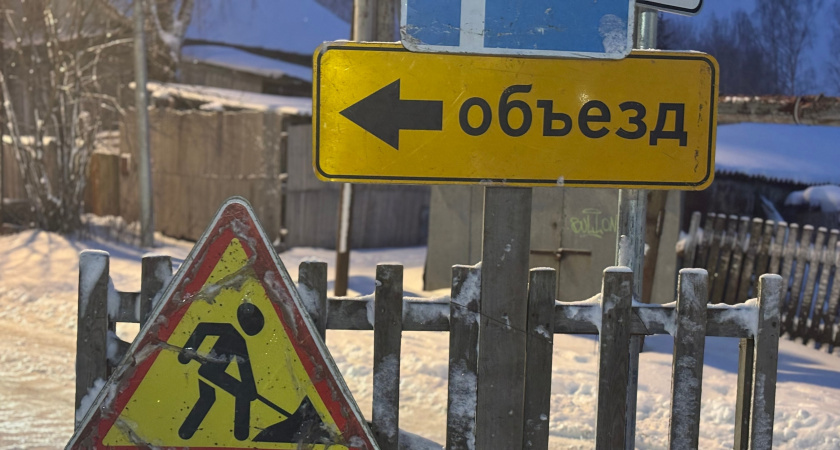    Фото из архива редакции