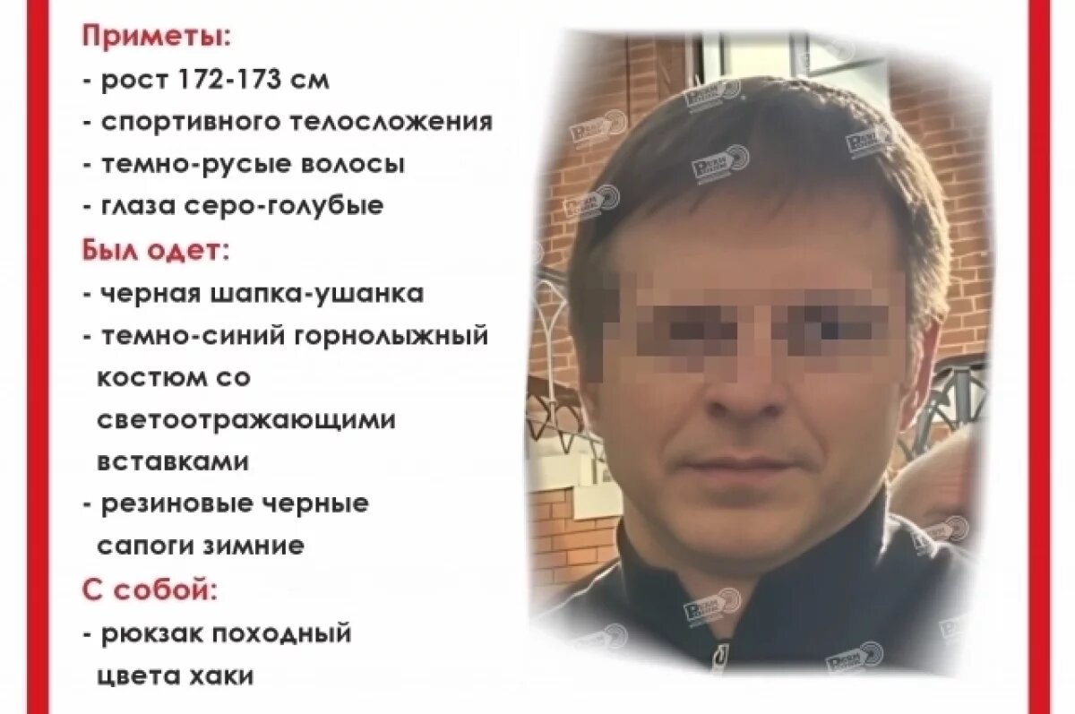    СК Прикамья проводит проверку по факту гибели основателя компании «ДомаДом»