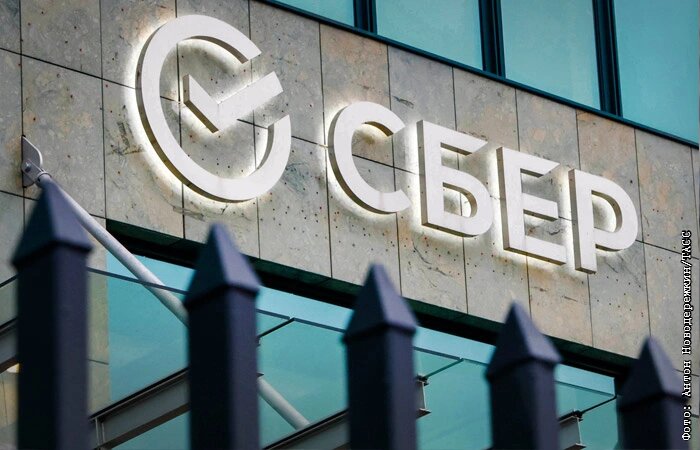    Фото: открытый источник