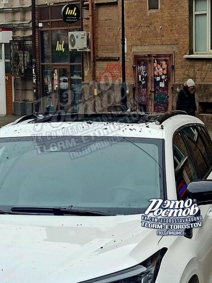 Иллюстрация: Паблик "Это Ростов"