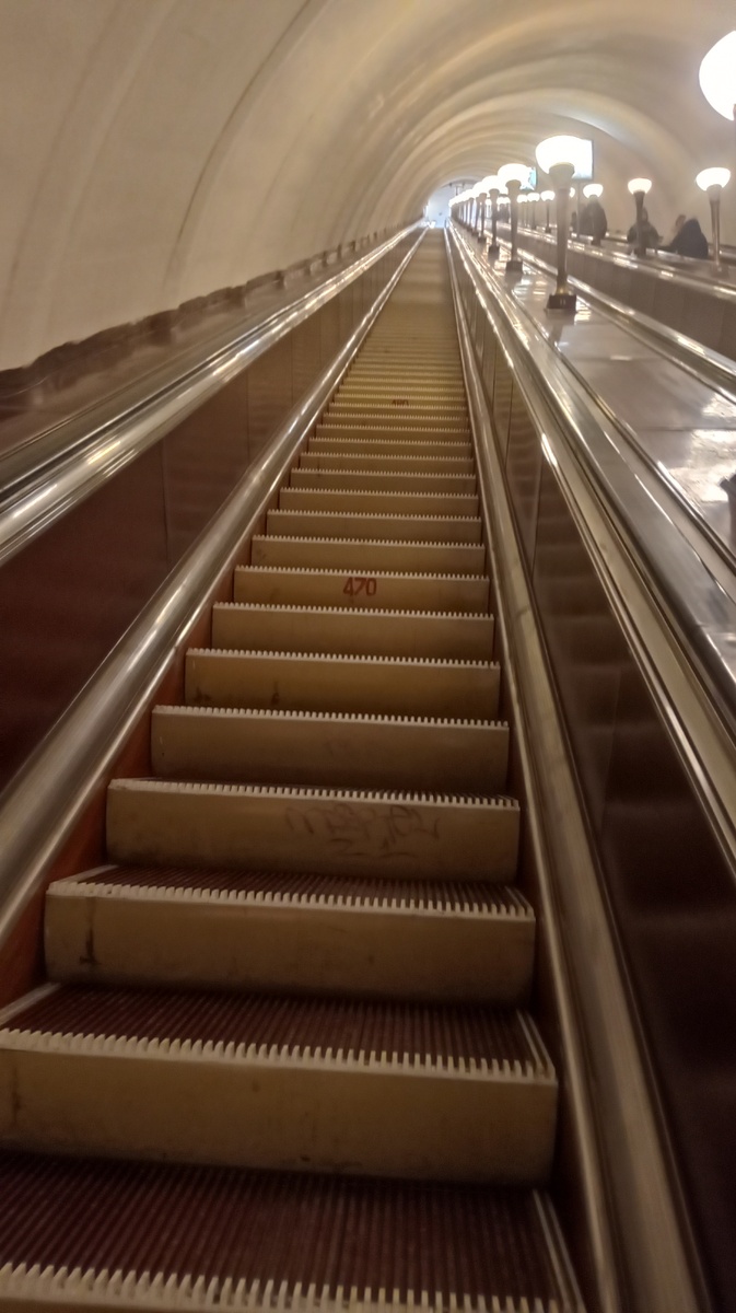 Лестница чудесница 