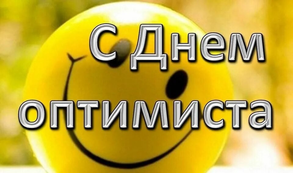 Картинка из интернета