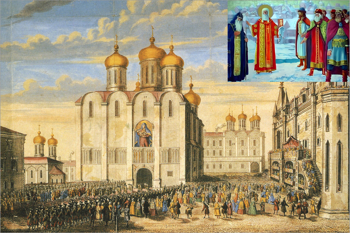 Переезд митрополита в Москву (1325 год)