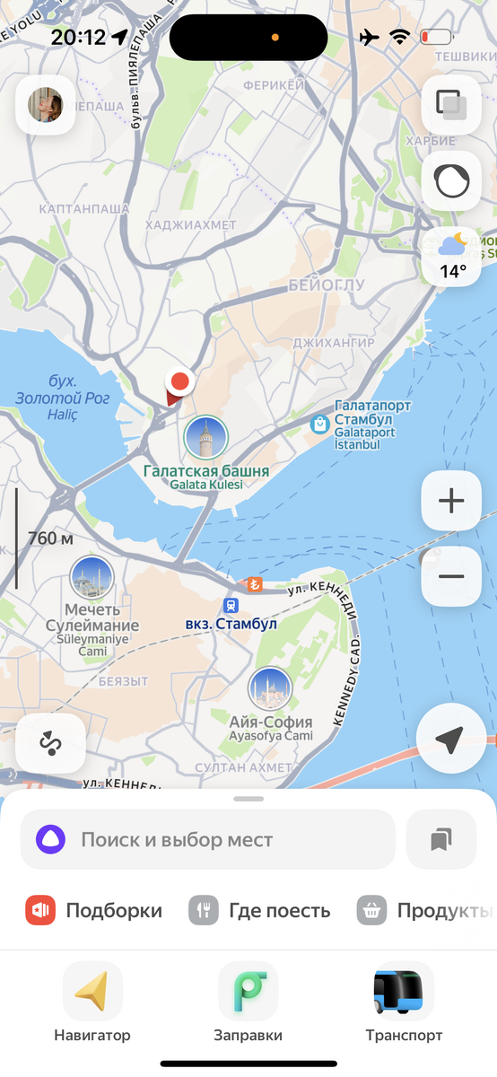 Наш отель (красная точка) был по одну сторону от Галатской башни, порт - по другую 