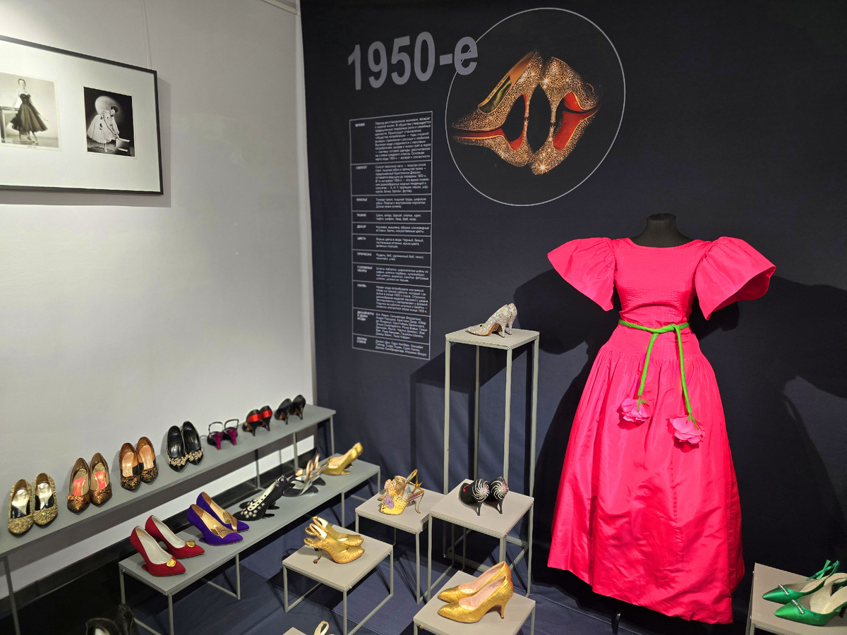 Из экспонатов выставки