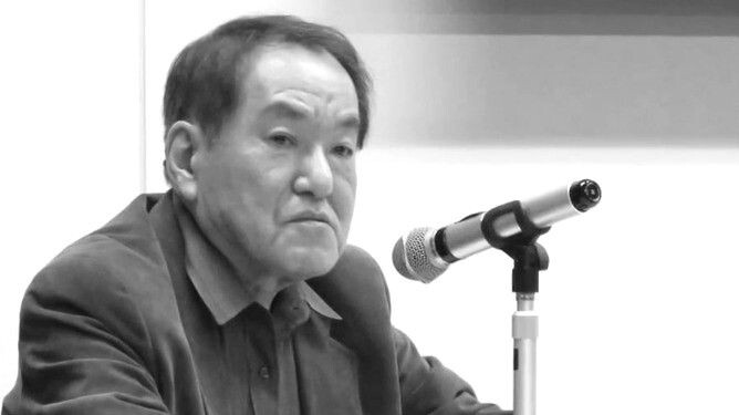     / Источник: кадр из видео