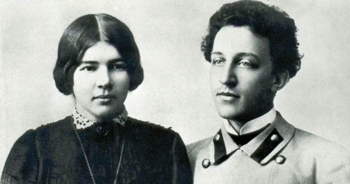 Блок и его супруга, Любовь Менделеева