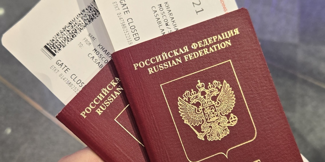 Еле успели на рейс. Самолёт ждать точно никого не будет.