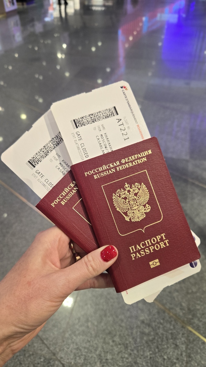 Половина дела сделана, посадочные на руках