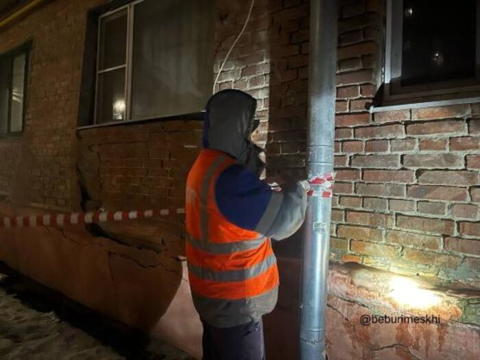 Иллюстрация: Телеграмм-канал Бебури Месхи