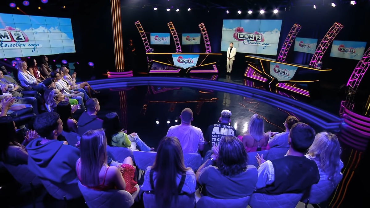 Кому из участников Дом-2 на самом деле подарили жилье