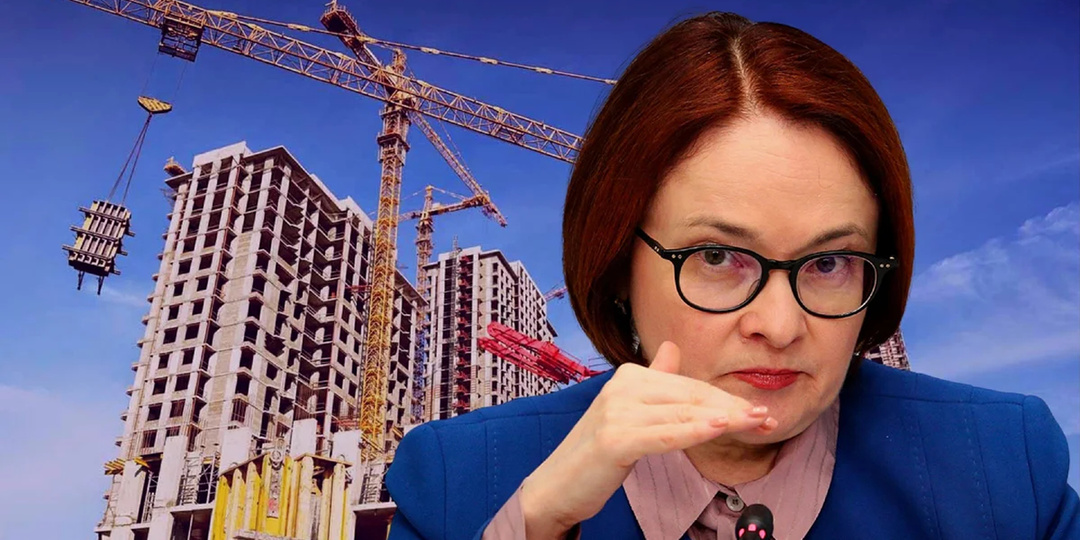 Половина жилья не продана: как застройщики загнали рынок в тупик