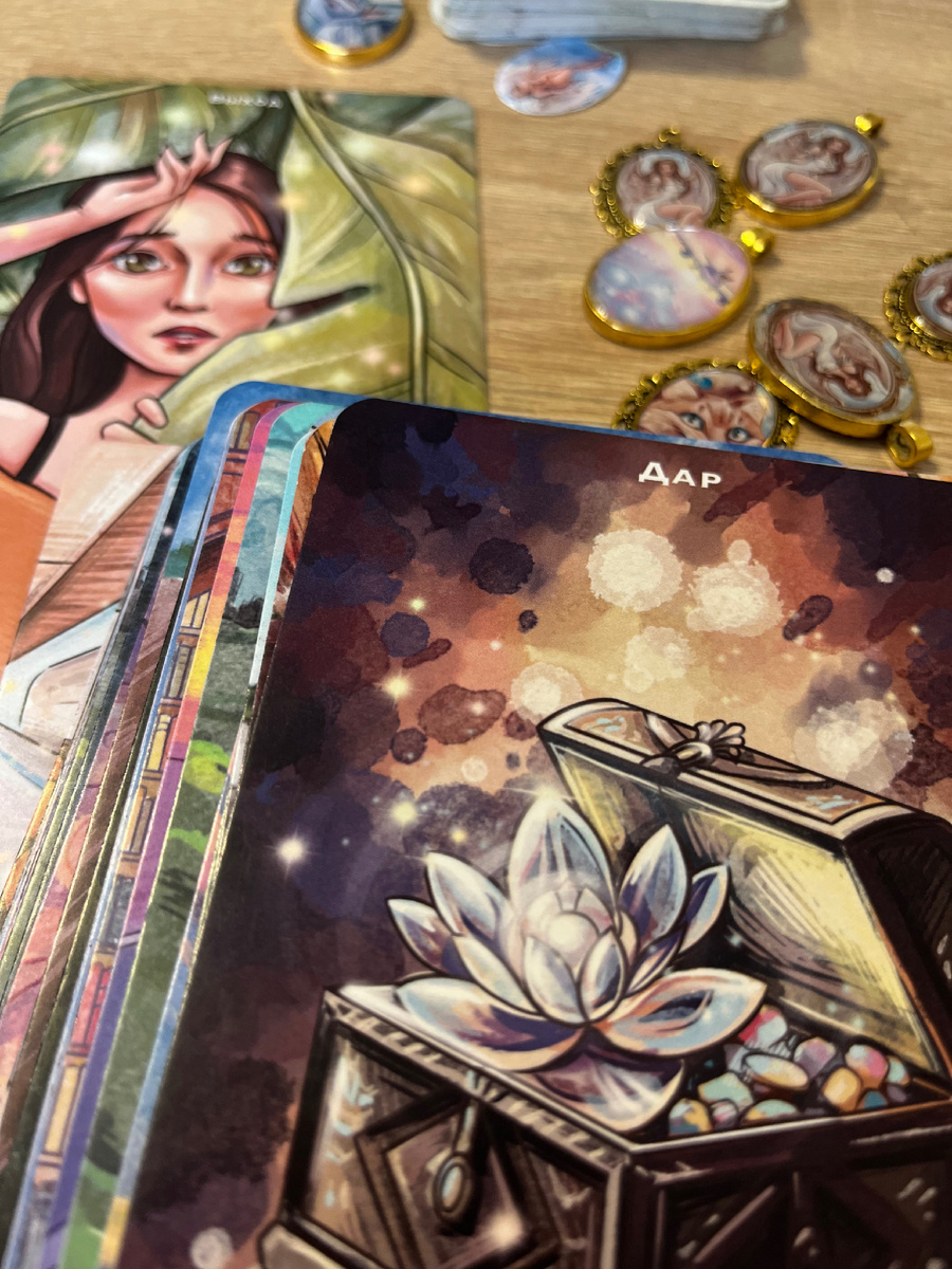 ЯРЧЕ НАЧНЕТЕ ВИДЕТЬ ЖЕЛАНИЯ. ДУША БУДЕТ ПРОЯВЛЯТЬ. ВСТРЕТИТЕ ЛЮДЕЙ- СОКРОВИЩА. В ВАС РАСКРОЮТСЯ ГРАНИ УНИКАЛЬНОСТИ. КТО -ТО ТАК ГОВОРИТ О ВАС.