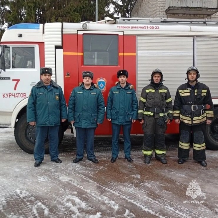     ГУ МЧС России по Курской области