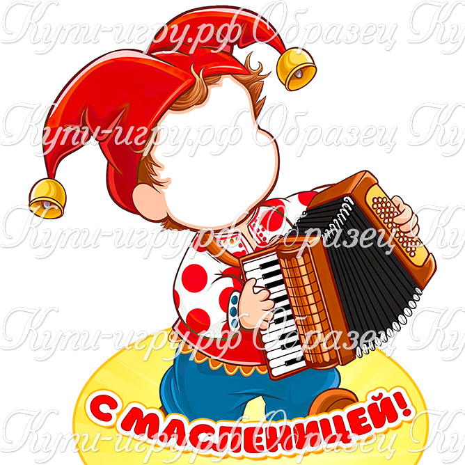 Тантамарески на Масленицу для детского сада