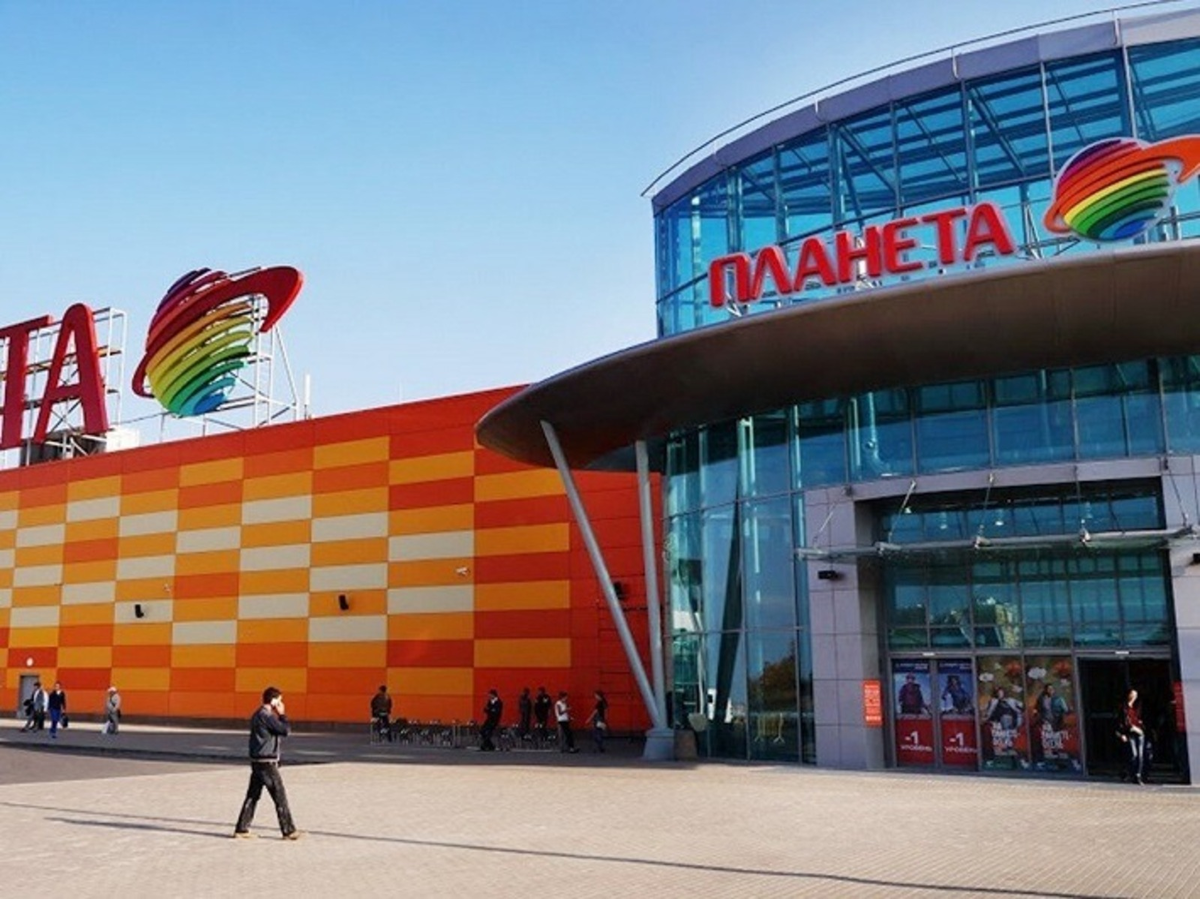 Фото: ТРЦ «Планета».