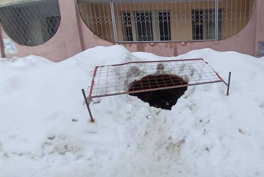     / Источник: Прокуратура Саратовской области