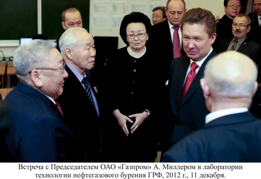 фото: из личного архива Рево Скрябина