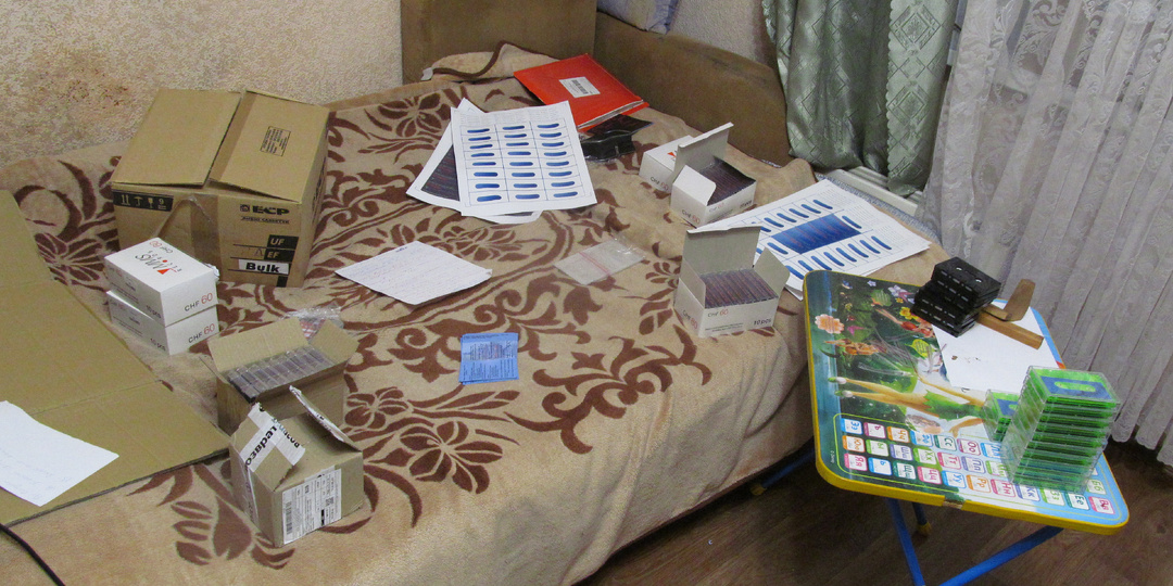 Сборка новых магнитоальбомов от лейбла Professor Baranovskiy EMedia