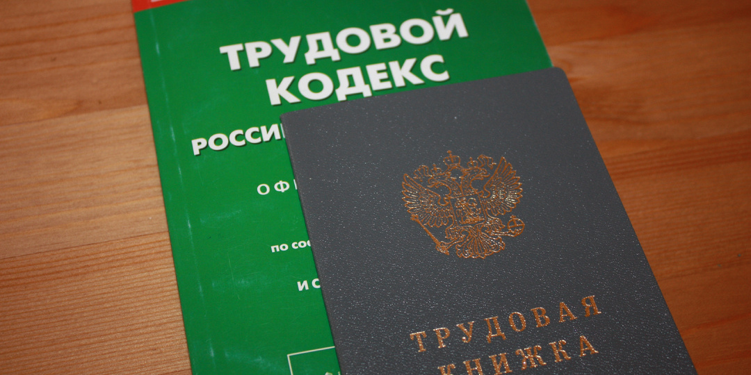 Что происходит с советским стажем?! О размере пенсии — кому больше, кому меньше