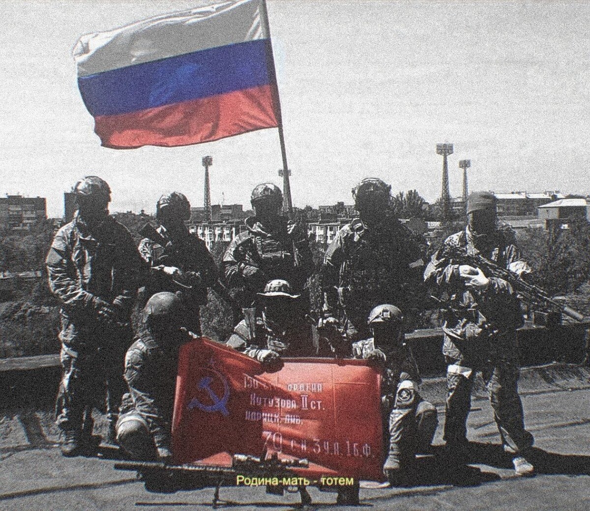 проекты для сво