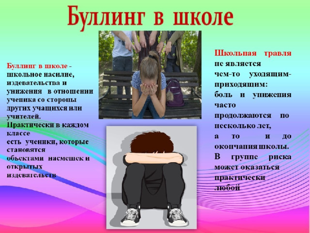 Яндекс картинки