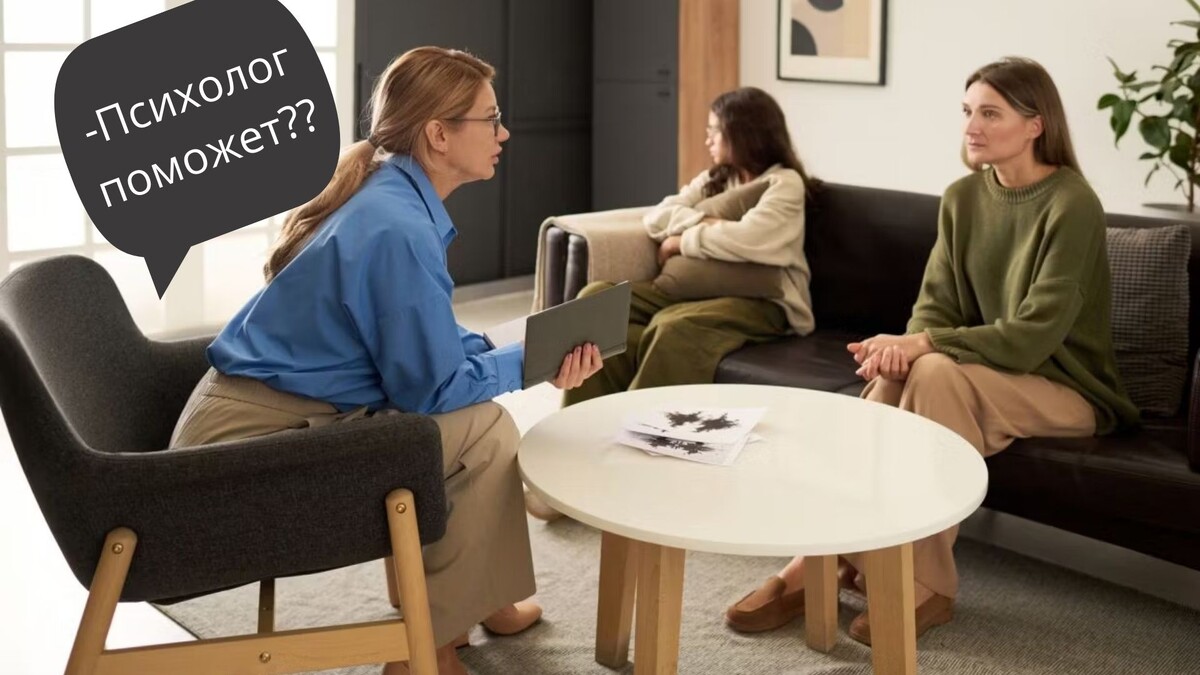 Коллаж автора