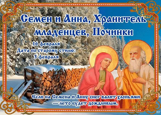 свобод.источник