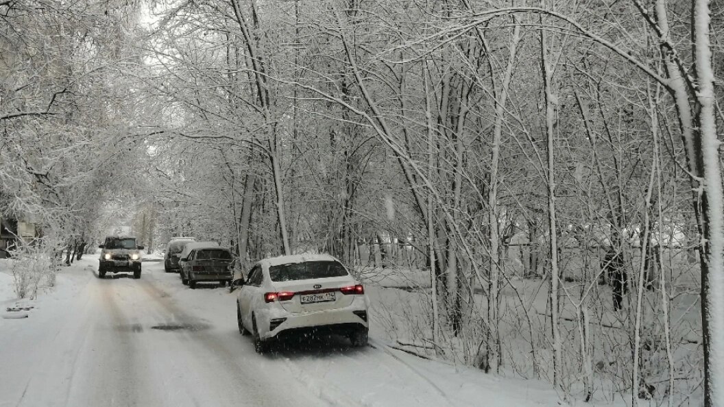    Фото: Царьград.