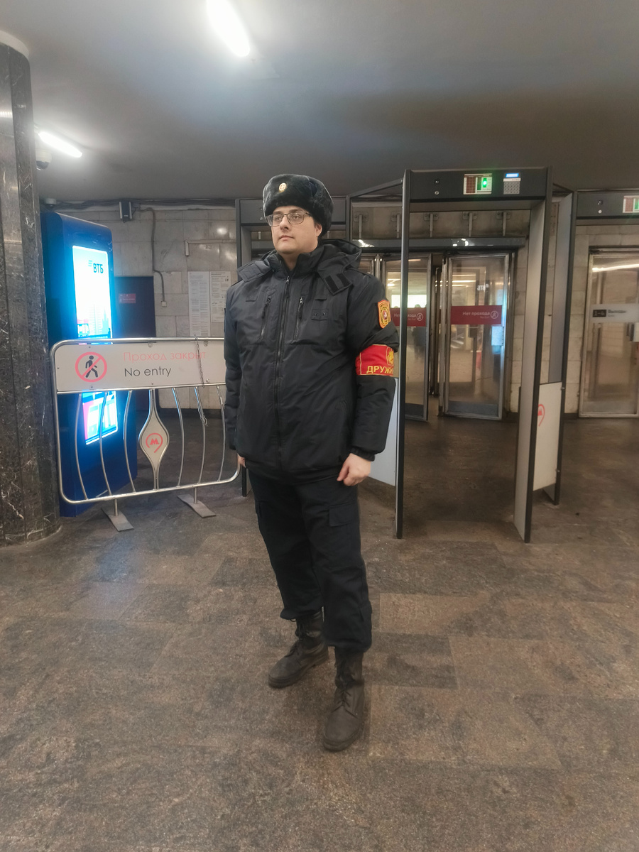 Я на дежурстве на станции Киевская