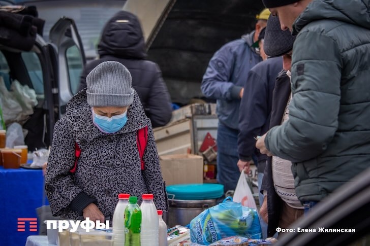    Фото: Пруфы