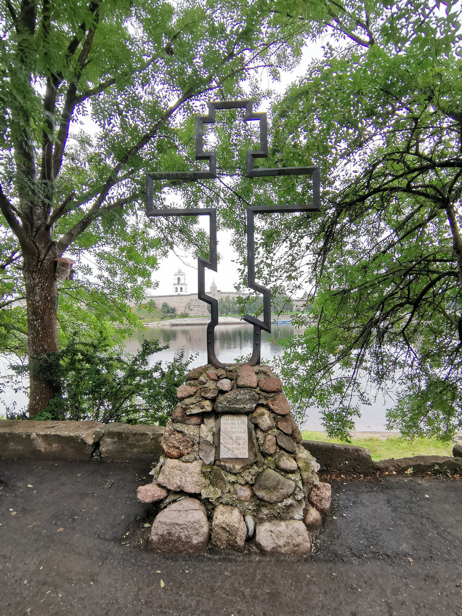 Ольгин крест, место где св. Ольга предрекла быть здесь великому и славному граду