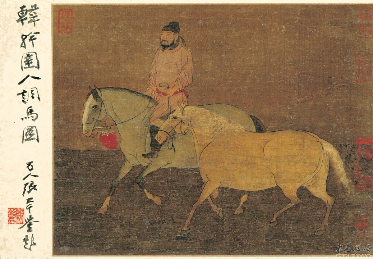 Живопись династии Хань