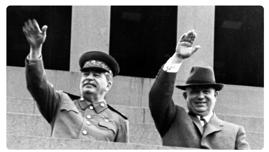 Из открытых источников