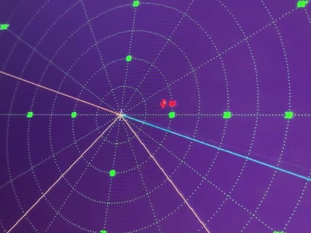    Фото: телеграм-канал "Минобороны России"