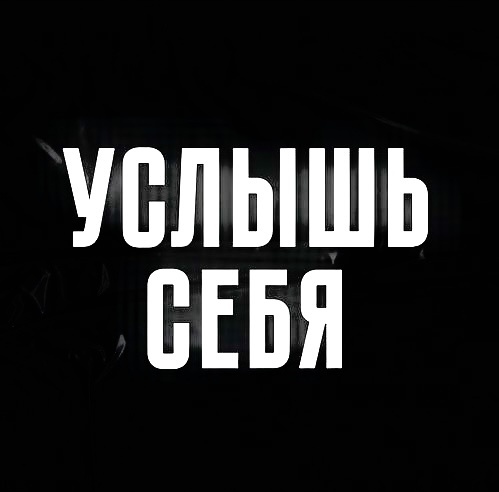 Фото взято со свободного источника в Интернете